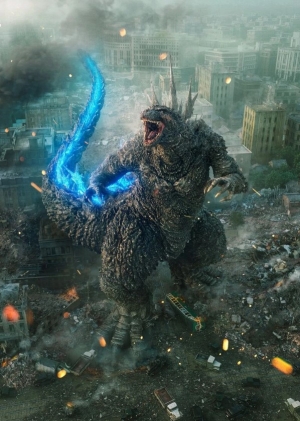 فيلم Godzilla Minus One 2023 جودزيلا سالب واحد