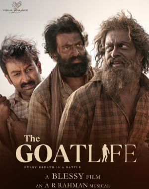 فيلم The Goat Life 2024 حياة الماعز